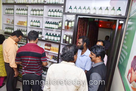 Pearl Ayurveda inaugurated in Mangaluru 1